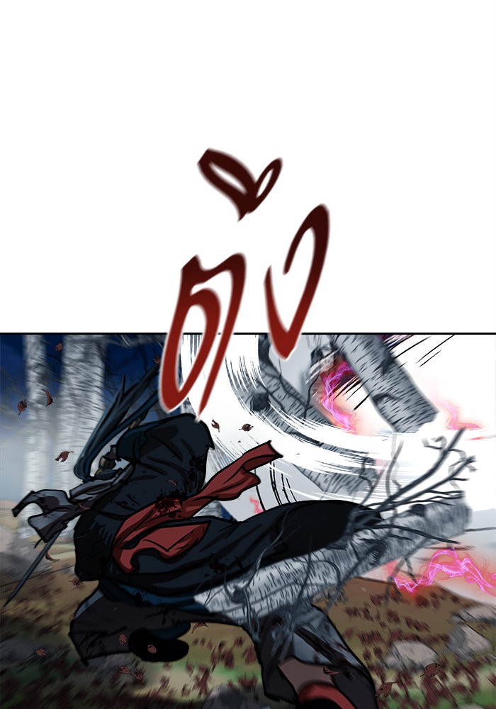 Escort Warrior 138 (36)